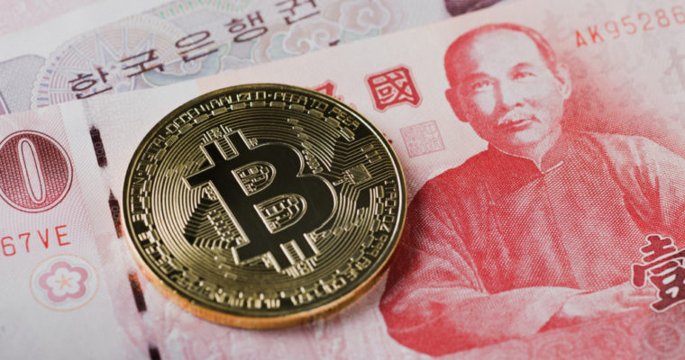 Taiwan Amends Law to Target Anonymous Cryptocurrency Transactions